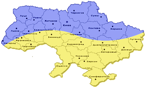 Украина